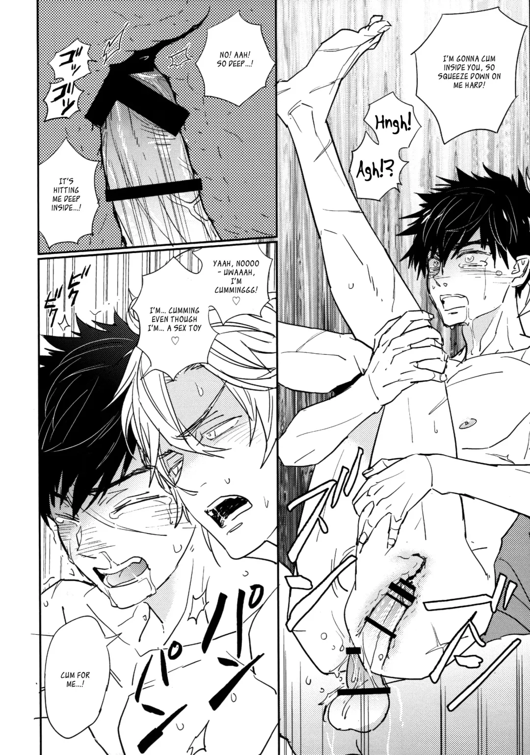 [Tsuzurao Kaya] TOY Fhentai - Page 15