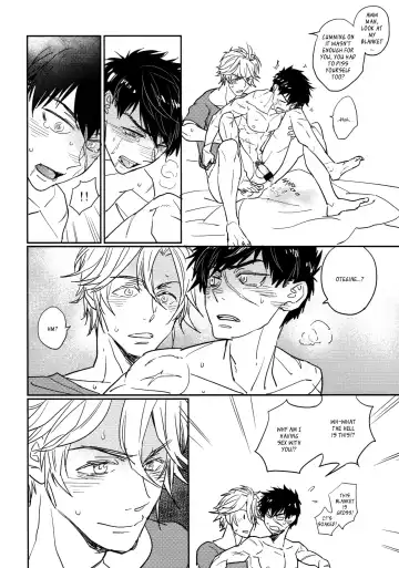 [Tsuzurao Kaya] TOY Fhentai - Page 17