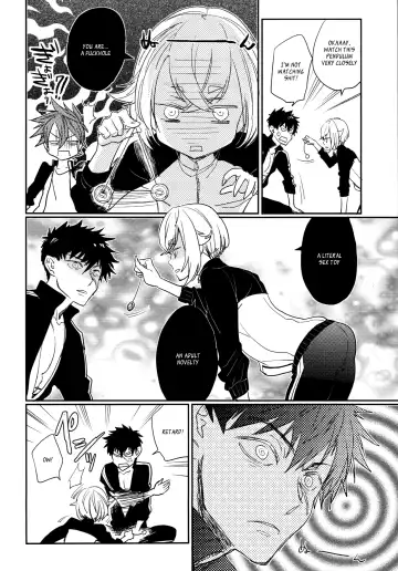 [Tsuzurao Kaya] TOY Fhentai - Page 5