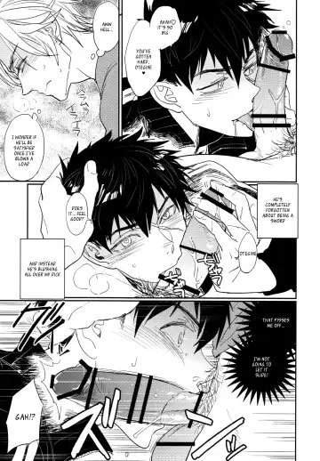 [Tsuzurao Kaya] TOY Fhentai - Page 8