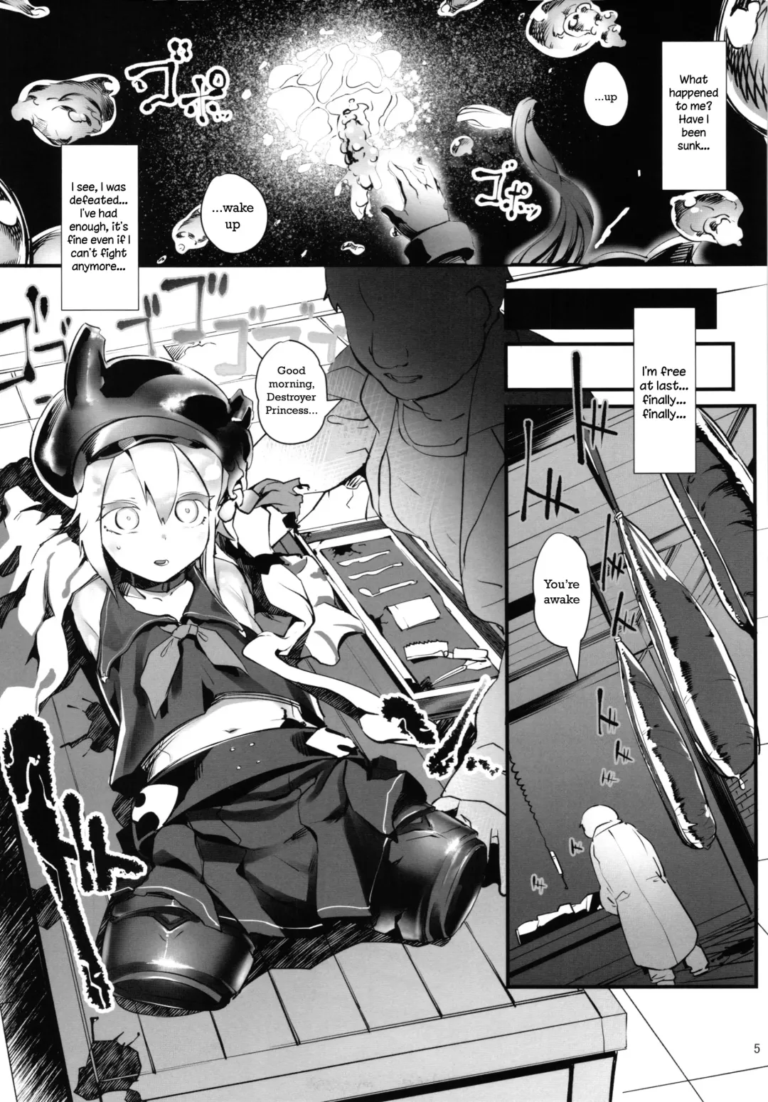 [Ahobaka] Kuchiku Seiki Kaizou Mitsuroku | Destroyer Princess Secret Modification Files Fhentai - Page 5