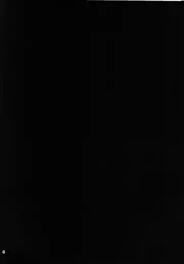 [Ahobaka] Kuchiku Seiki Kaizou Mitsuroku | Destroyer Princess Secret Modification Files Fhentai - Page 4