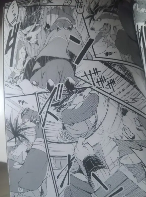 Hatashiai Musashi-den Fhentai - Page 31