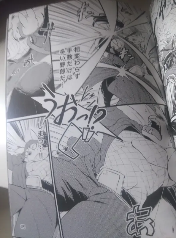 Hatashiai Musashi-den Fhentai - Page 33