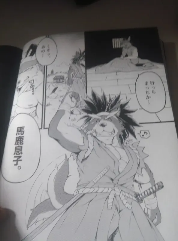 Hatashiai Musashi-den Fhentai - Page 42