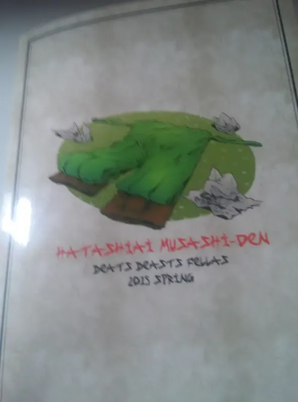 Hatashiai Musashi-den Fhentai - Page 43