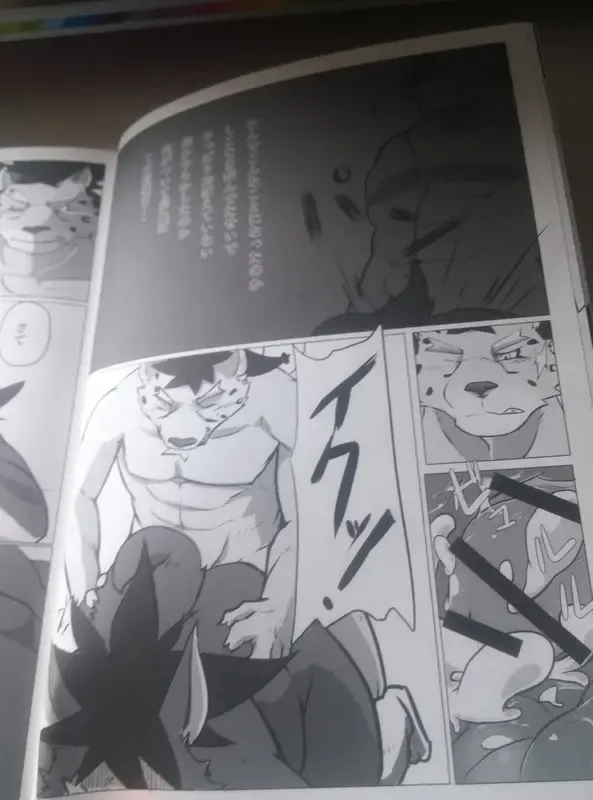 Hatashiai Musashi-den Fhentai - Page 7