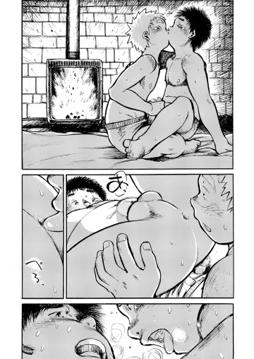 [Shigemaru Shigeru] SNOWY LODGE Fhentai - Page 22