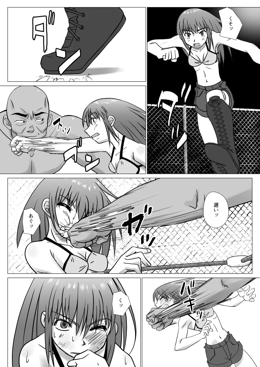 T.FIGHT 4 Fhentai - Page 20