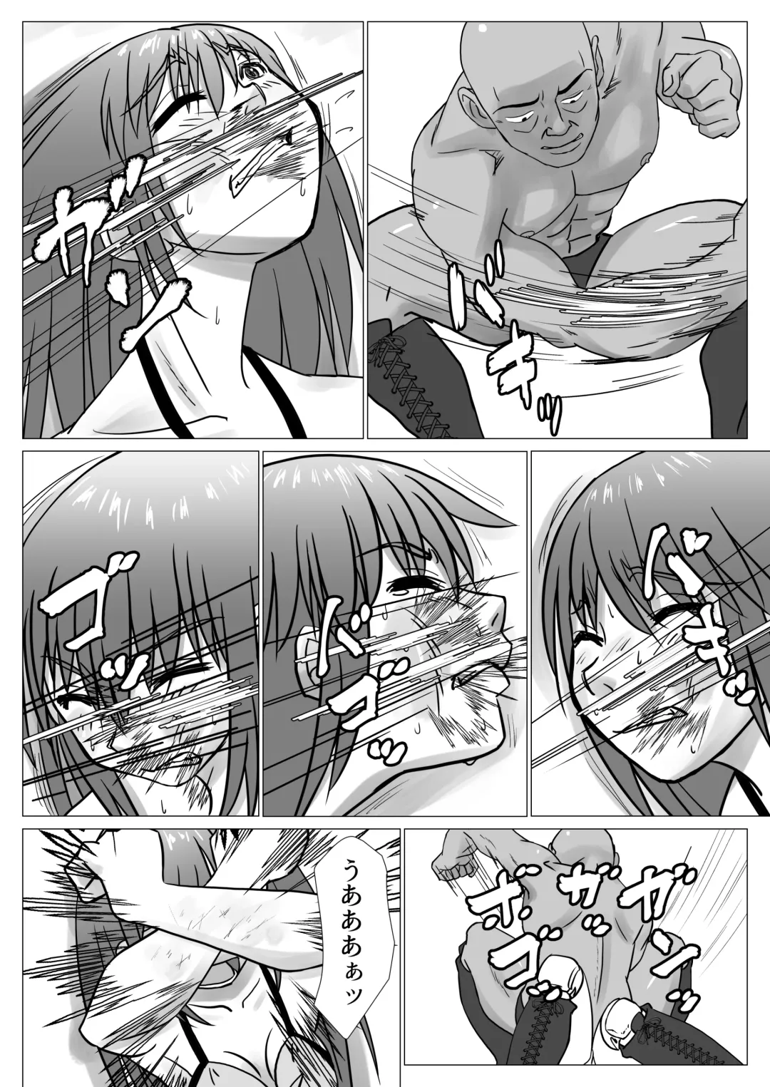 T.FIGHT 4 Fhentai - Page 26