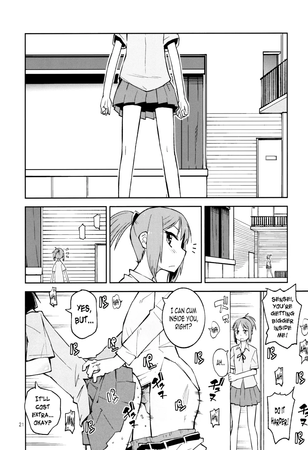 [Tonpu] Yuki × Suba Fhentai - Page 20