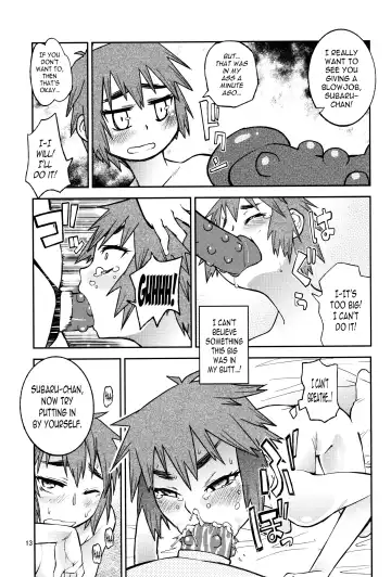 [Tonpu] Yuki × Suba Fhentai - Page 12