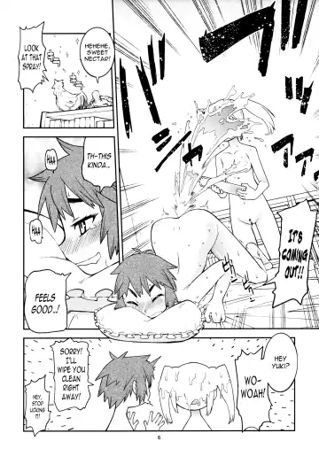 [Tonpu] Yuki × Suba Fhentai - Page 5