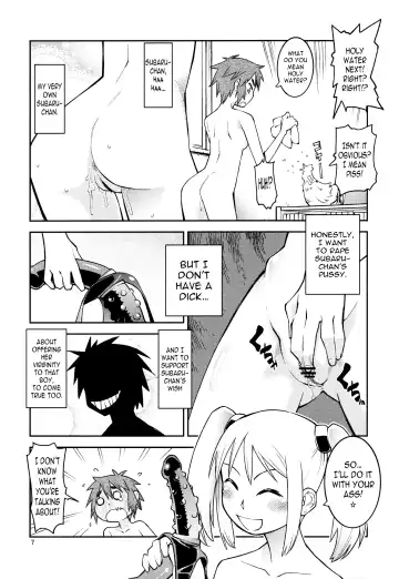 [Tonpu] Yuki × Suba Fhentai - Page 6