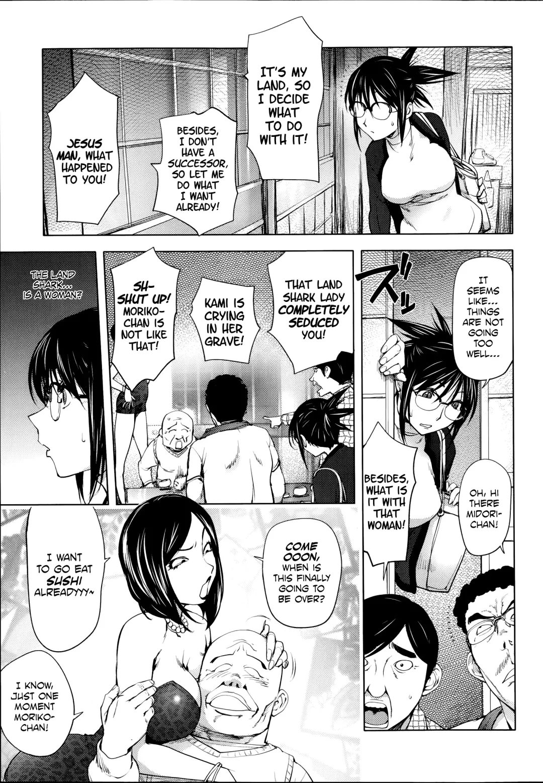 [Kon-kit] Midara Books 3 Fhentai - Page 3