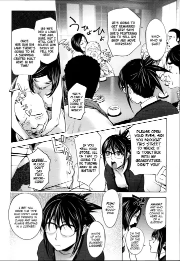 [Kon-kit] Midara Books 3 Fhentai - Page 4