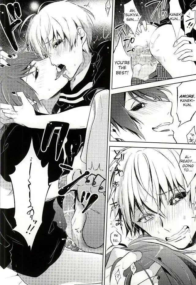 [Assa] Tsukiyama-san, Shibatte agemasu. | Tsukiyama-san, I'll tie you up! Fhentai - Page 11