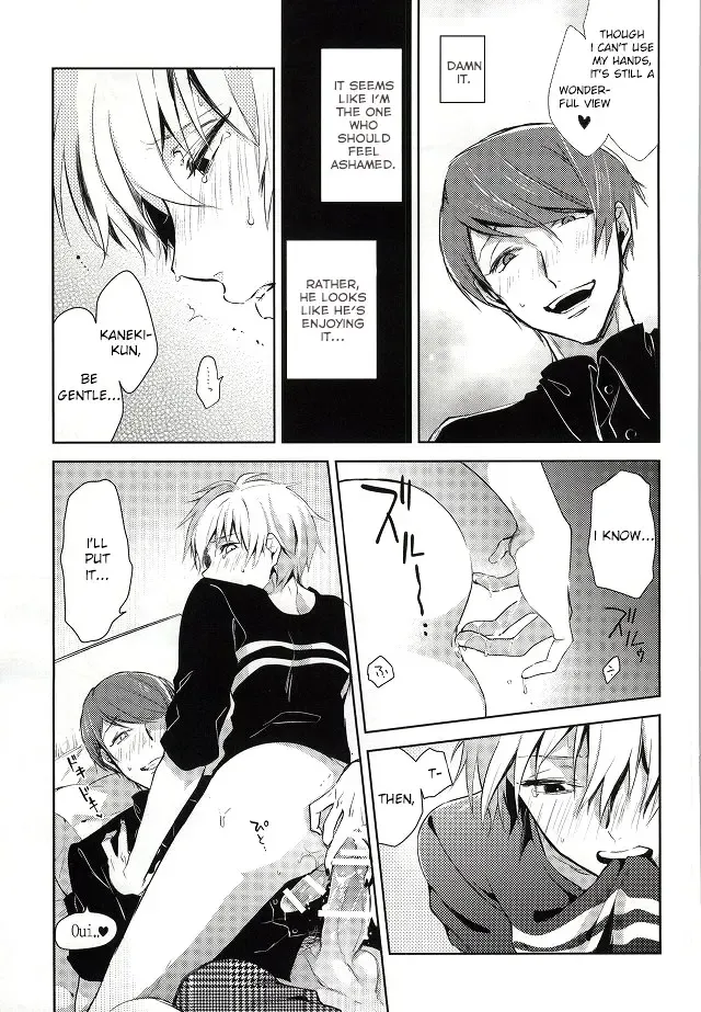 [Assa] Tsukiyama-san, Shibatte agemasu. | Tsukiyama-san, I'll tie you up! Fhentai - Page 8