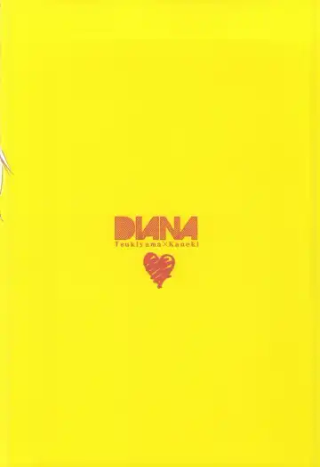 [Assa] Tsukiyama-san, Shibatte agemasu. | Tsukiyama-san, I'll tie you up! Fhentai - Page 14