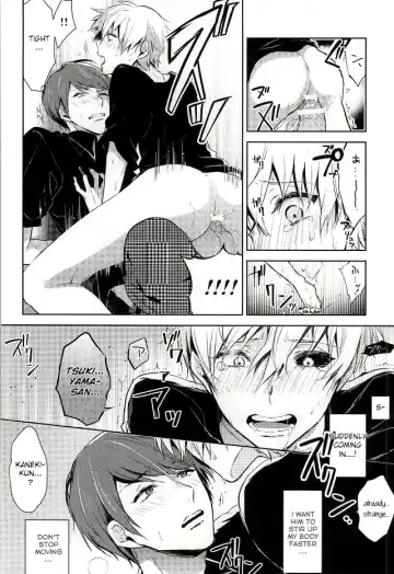 [Assa] Tsukiyama-san, Shibatte agemasu. | Tsukiyama-san, I'll tie you up! Fhentai - Page 9