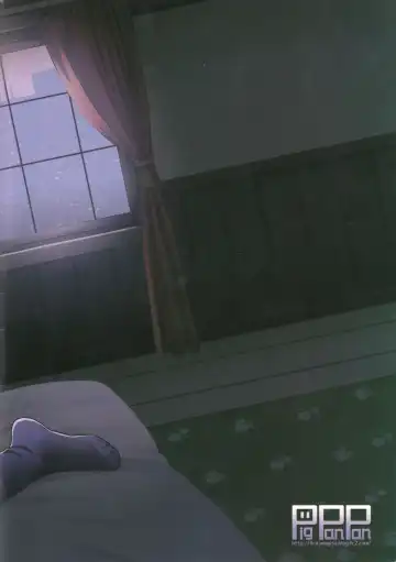 [Ikura Nagisa] Shigure Yandere Fhentai - Page 32