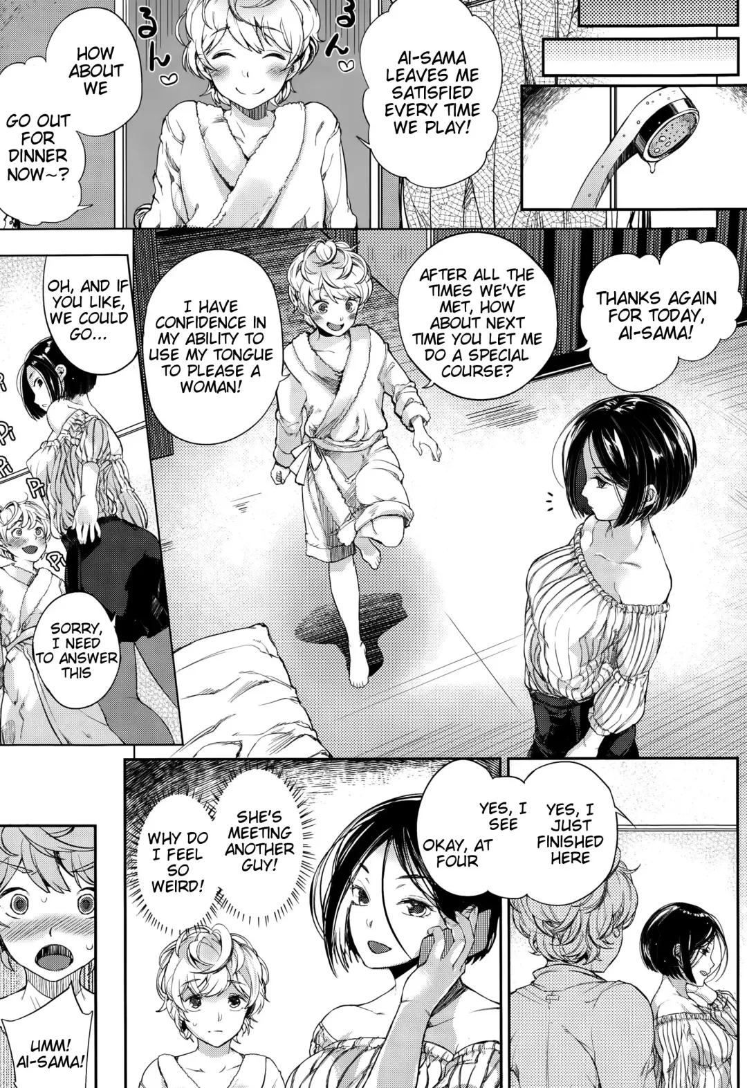 [Parabola] EgoM to M Fhentai - Page 9