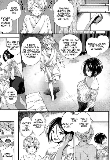 [Parabola] EgoM to M Fhentai - Page 9