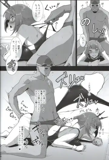 [Halcon] Itoshi no Kyouei Mizugi Instructor Senkan Mutsu Fhentai - Page 19