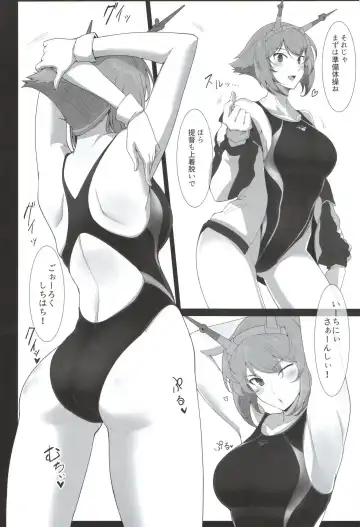 [Halcon] Itoshi no Kyouei Mizugi Instructor Senkan Mutsu Fhentai - Page 5