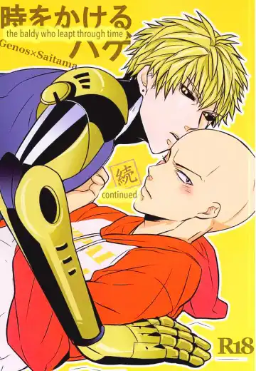 Read [Ruratto] Toki o Kakeru Hage Zoku | The Baldy Who Leapt Through Time - Fhentai