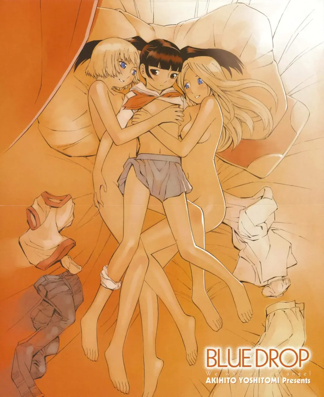 [Yoshitomi Akihito] BLUE DROP ～天使的我們～ 1 Fhentai - Page 3