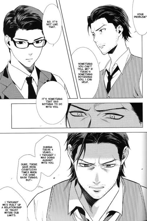 [Yasuda Shinogu] enchanted Fhentai - Page 14