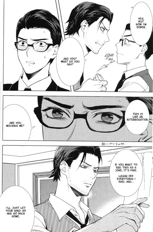 [Yasuda Shinogu] enchanted Fhentai - Page 23