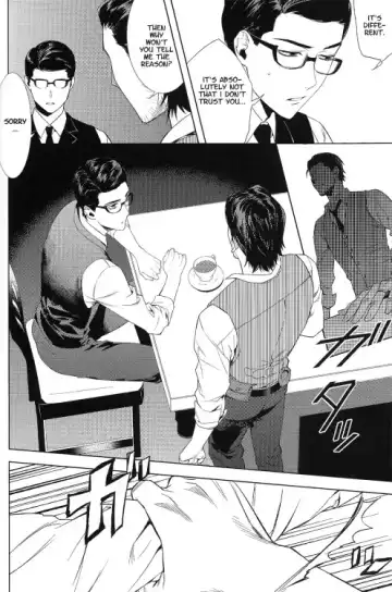 [Yasuda Shinogu] enchanted Fhentai - Page 15