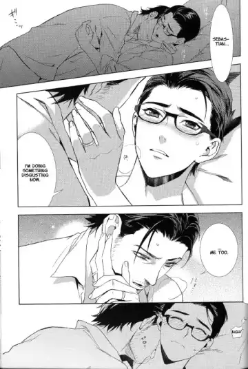 [Yasuda Shinogu] enchanted Fhentai - Page 26