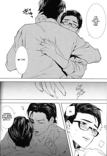 [Yasuda Shinogu] enchanted Fhentai - Page 27