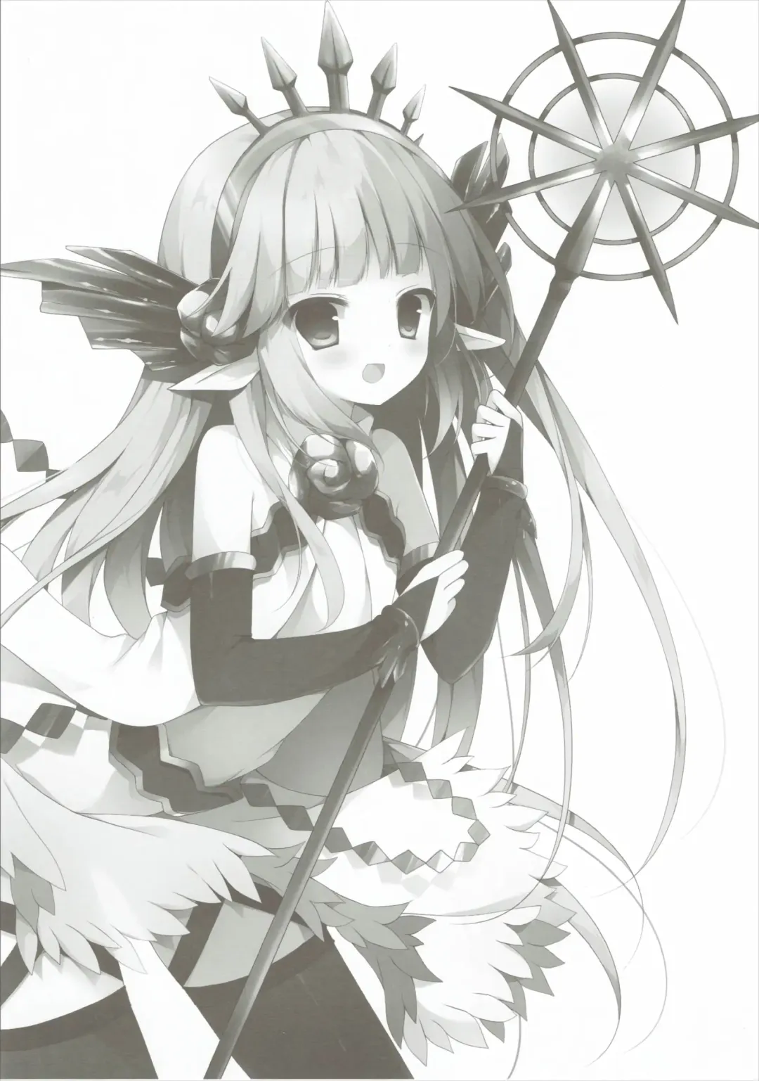 [Izumi Yuhina] ＊＊＊ Fhentai - Page 15