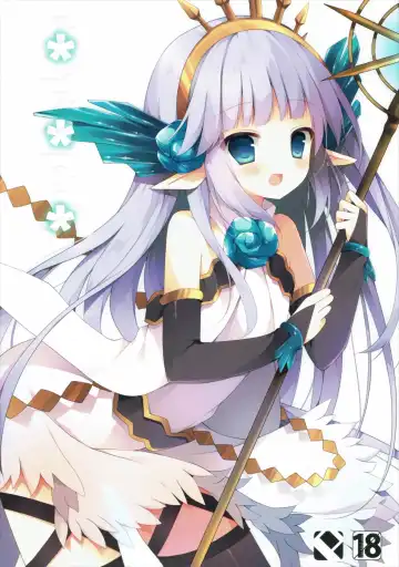 Read [Izumi Yuhina] ＊＊＊ - Fhentai