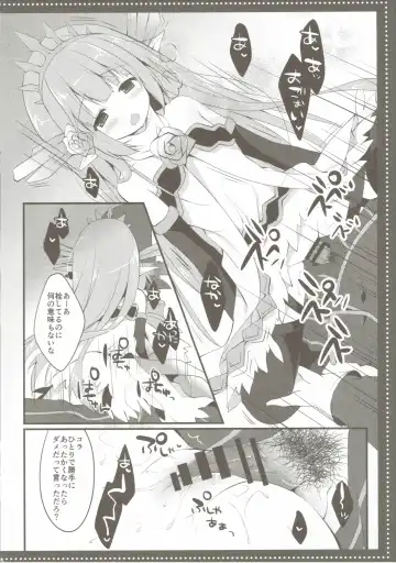 [Izumi Yuhina] ＊＊＊ Fhentai - Page 9