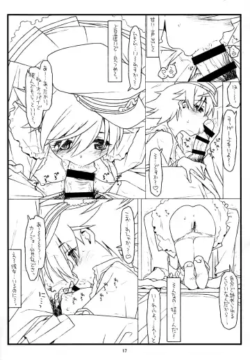 [Rit.] MIRROR, MIRROR Fhentai - Page 17