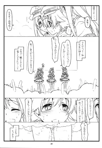 [Rit.] MIRROR, MIRROR Fhentai - Page 24