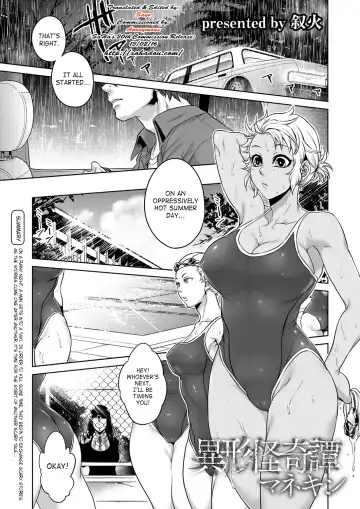 Read [Jyoka] Igyou Kaikitan Mannequin | Wonderfully Grotesque Mystery - Mannequin - Fhentai