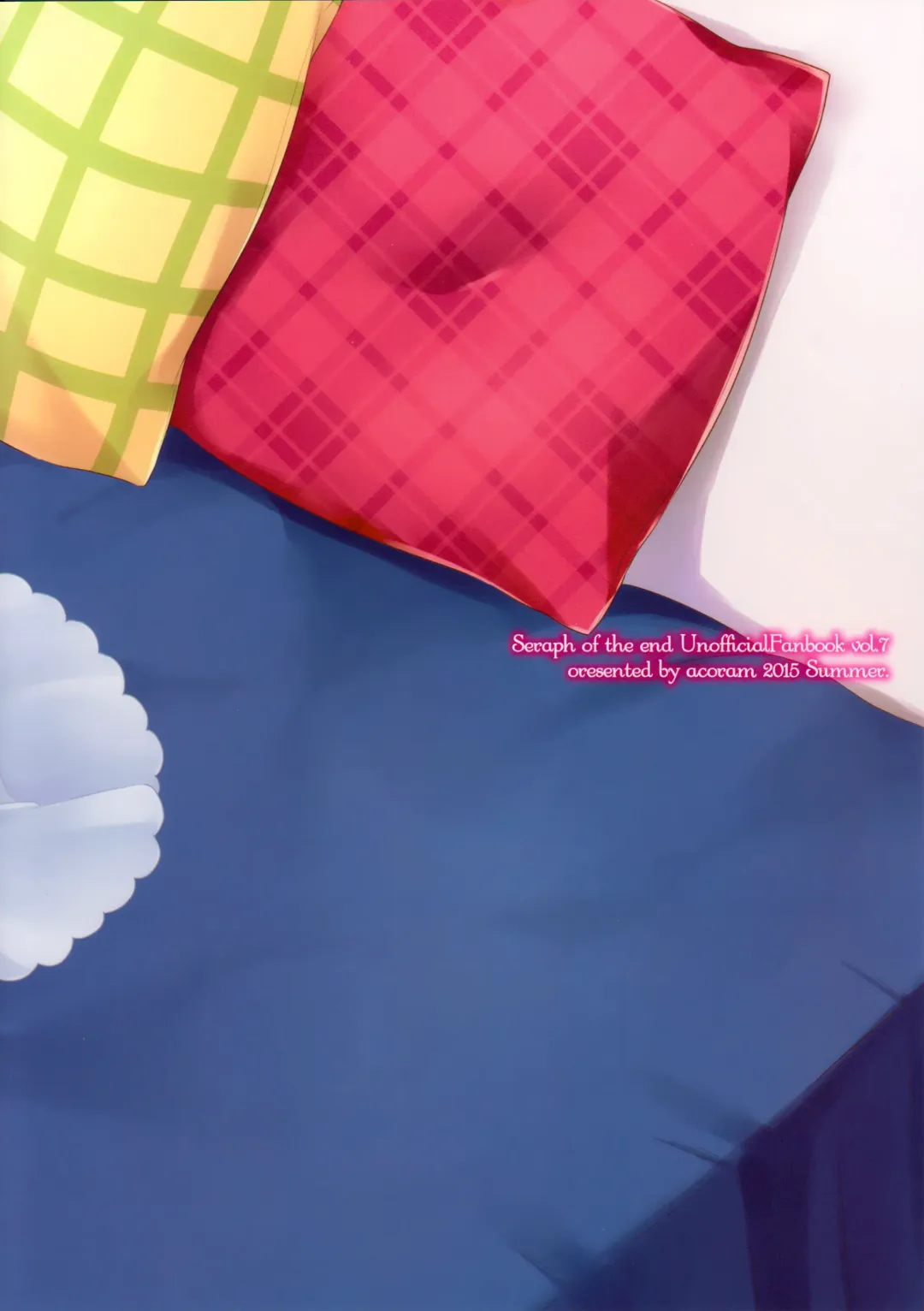 [Aichi Shiho] Delivery Seraph Fhentai - Page 18