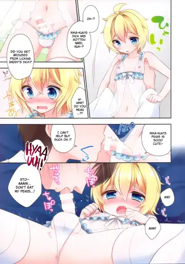 [Aichi Shiho] Delivery Seraph Fhentai - Page 6