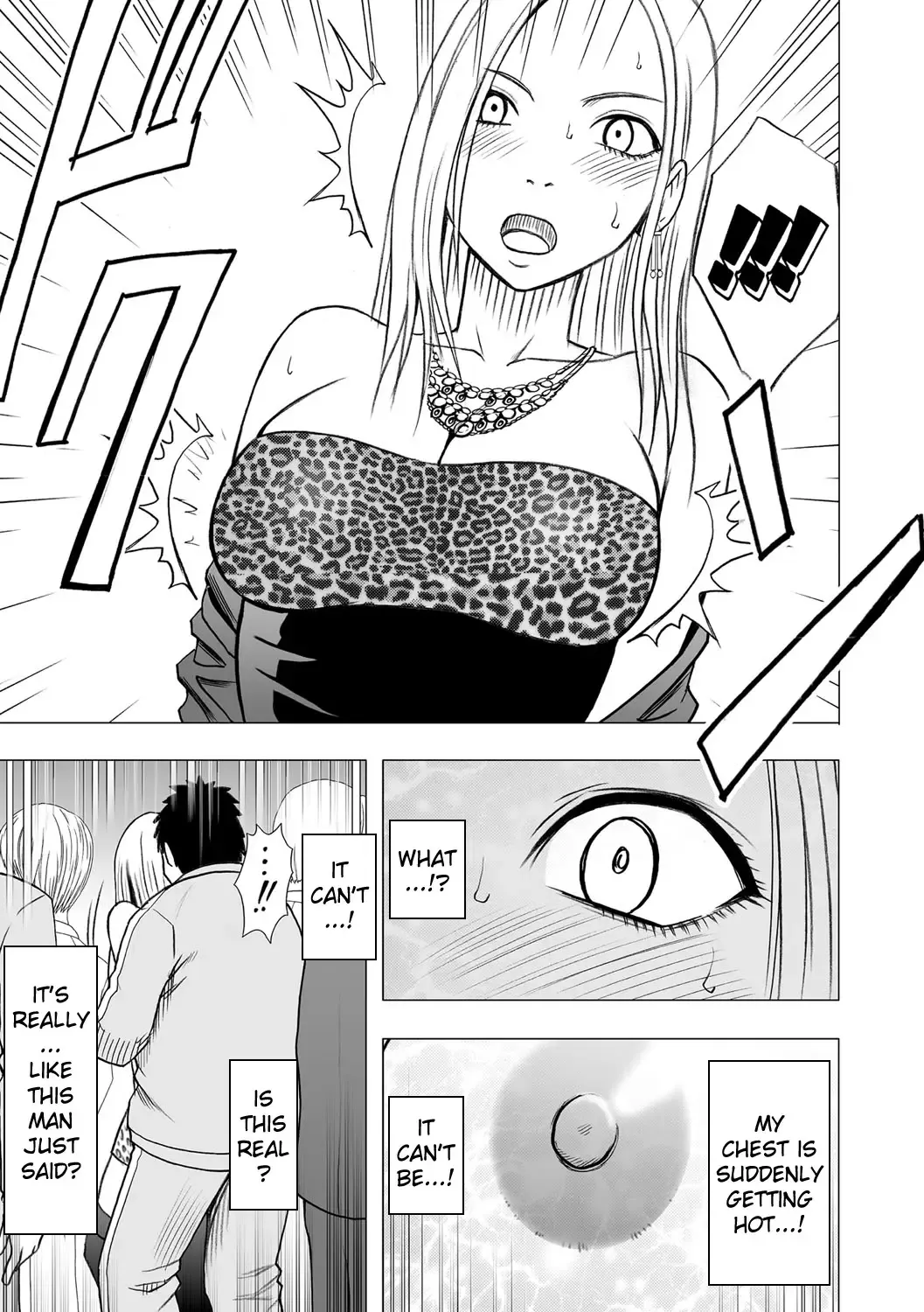 [Crimson] Virgin Idol Fhentai - Page 12