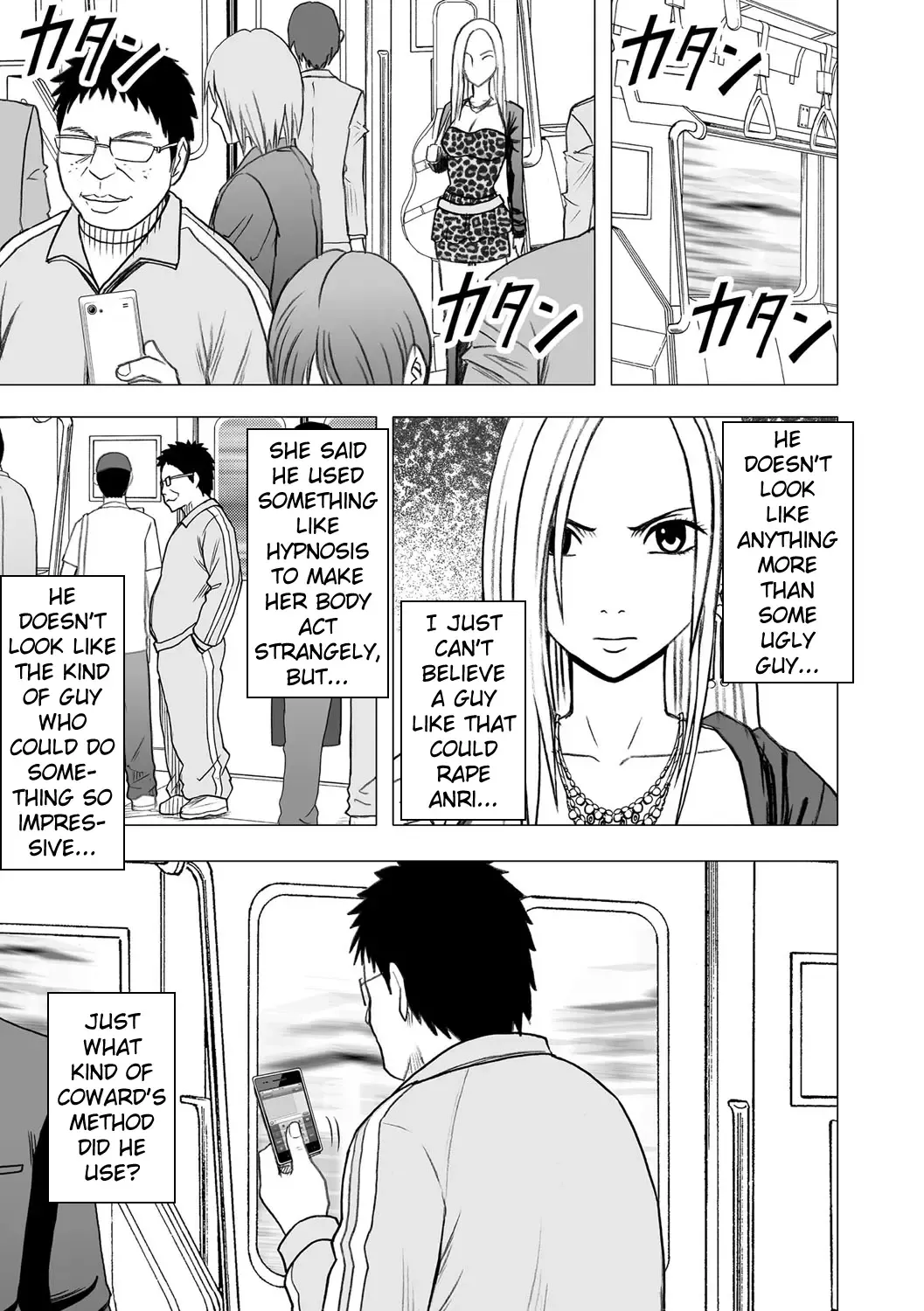 [Crimson] Virgin Idol Fhentai - Page 6