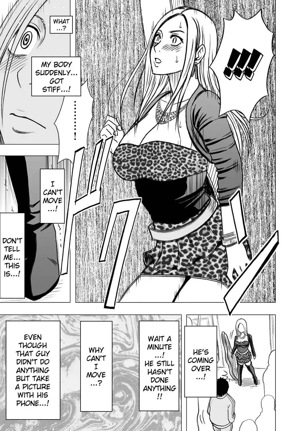 [Crimson] Virgin Idol Fhentai - Page 8