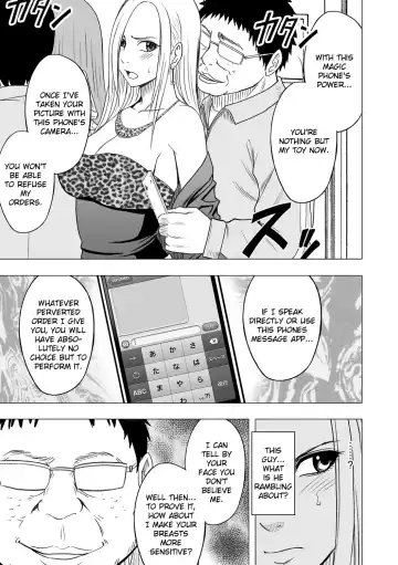 [Crimson] Virgin Idol Fhentai - Page 10