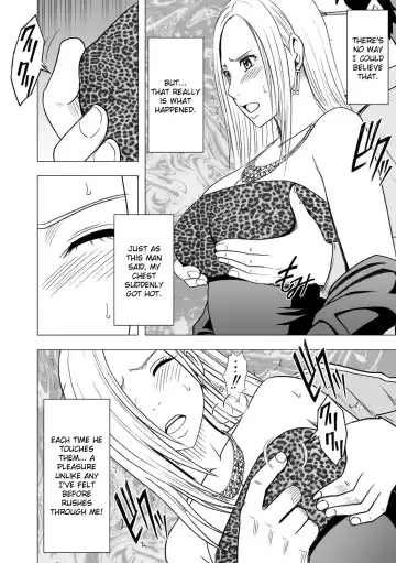 [Crimson] Virgin Idol Fhentai - Page 13