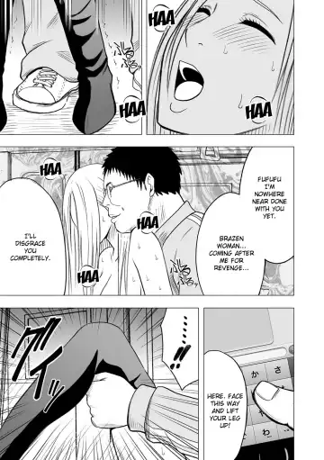 [Crimson] Virgin Idol Fhentai - Page 22